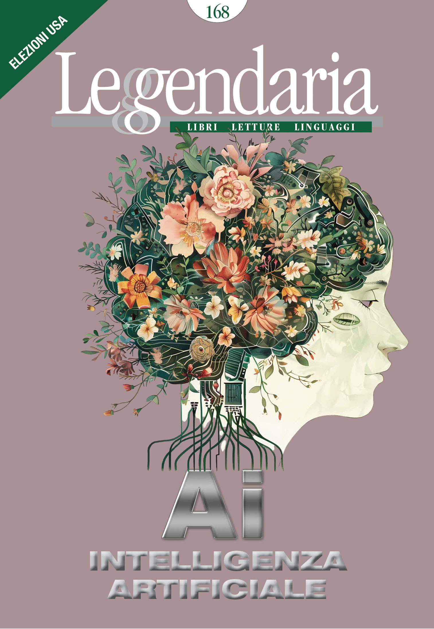 Leggendaria 18 - Intelligenza artificiale